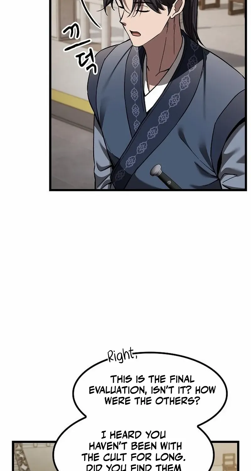 Chapter 32 — page 4