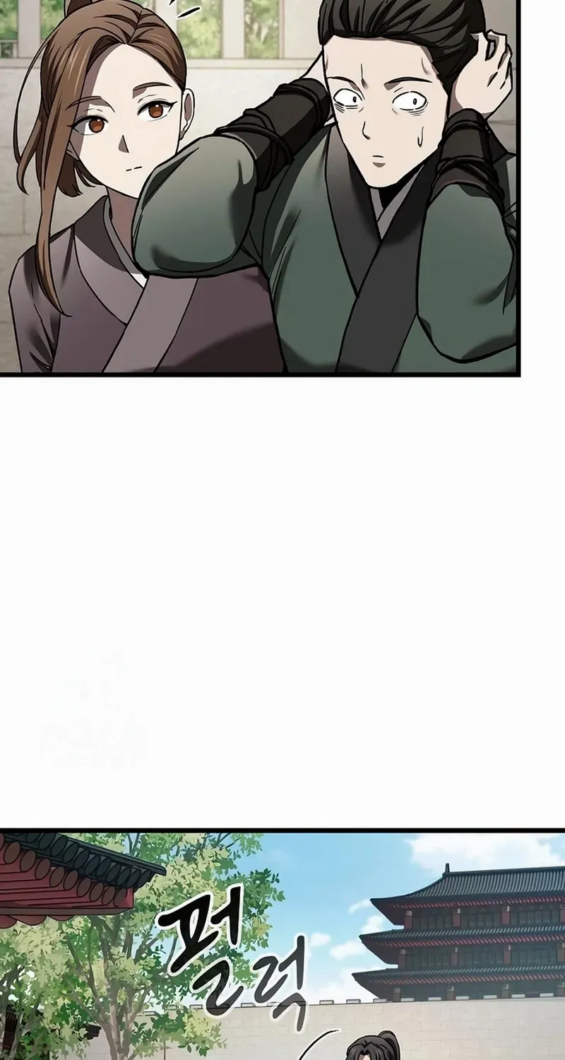 Chapter 33 — page 50