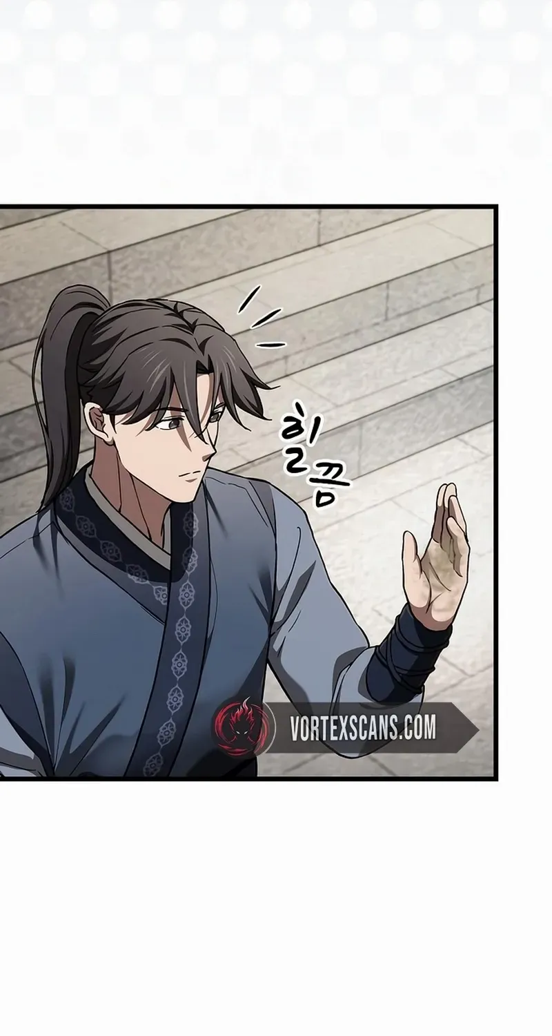 Chapter 33 — page 57
