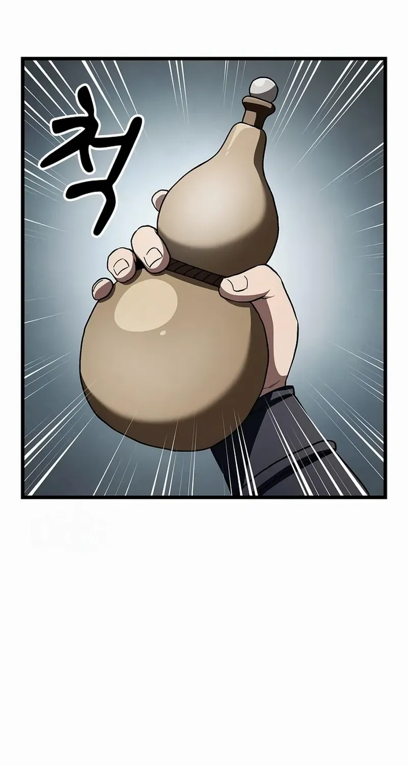 Chapter 33 — page 58