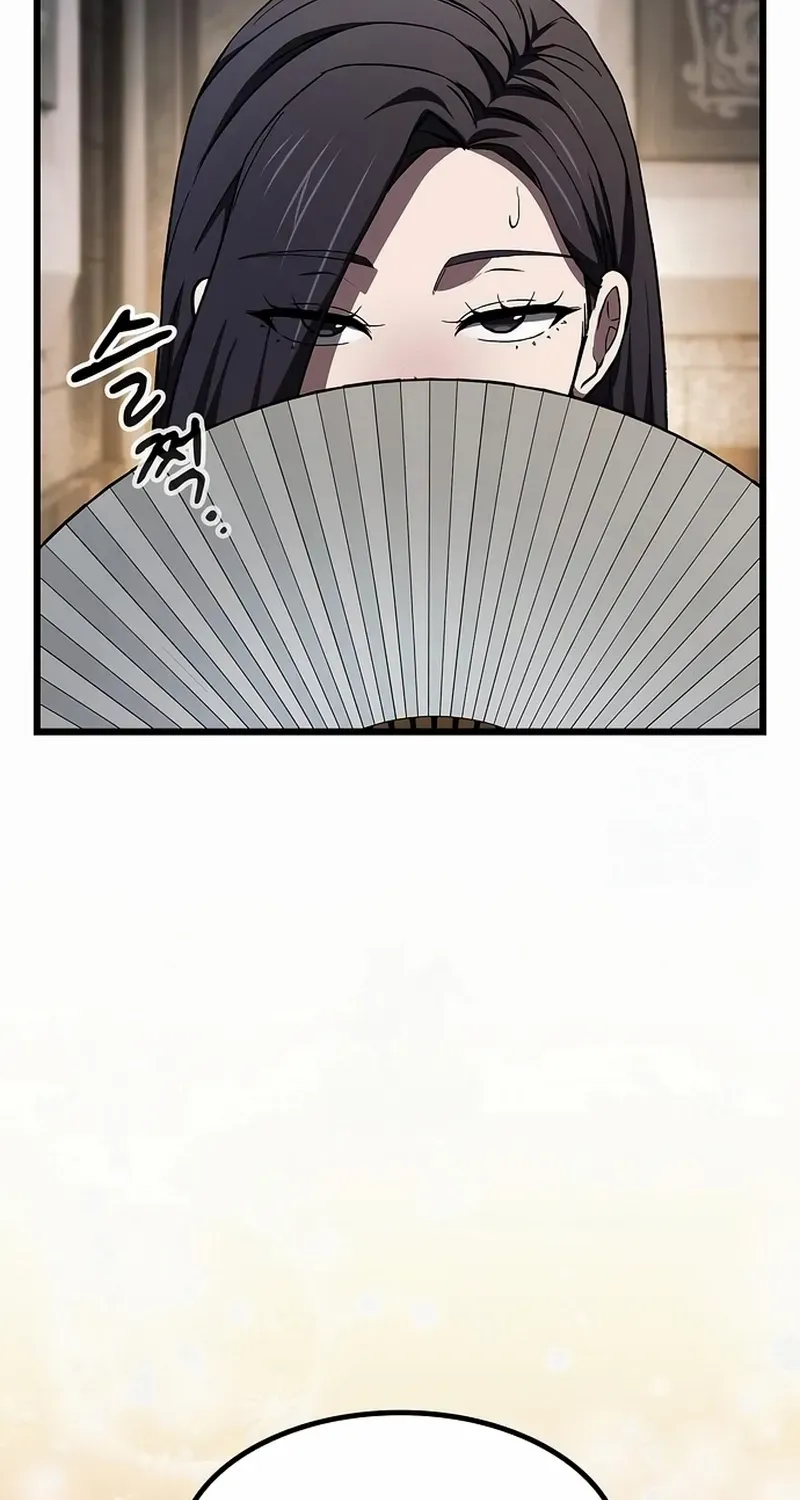 Chapter 35 — page 77