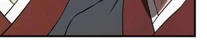 Chapter 42 — page 24