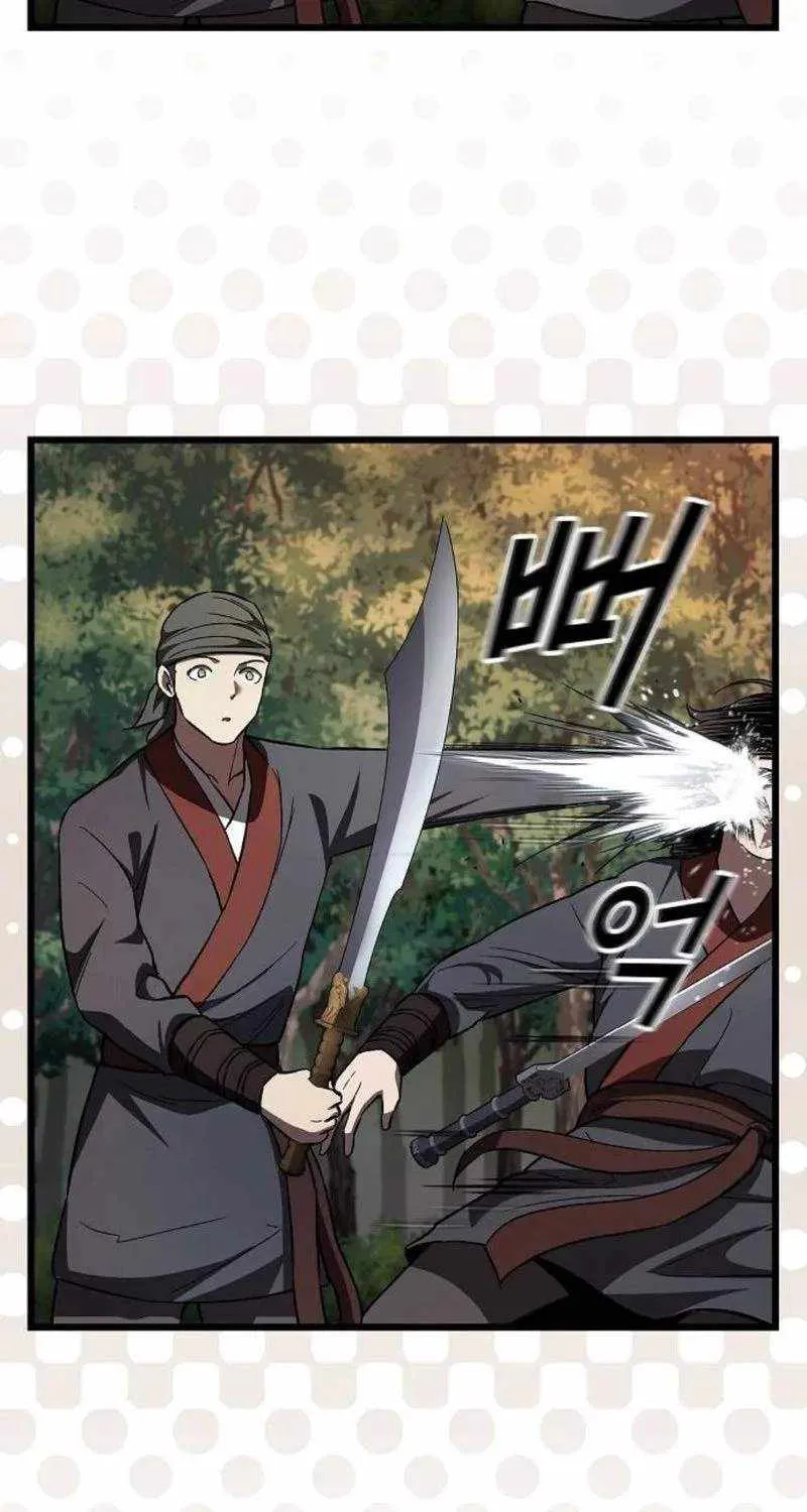 Chapter 43 — page 103