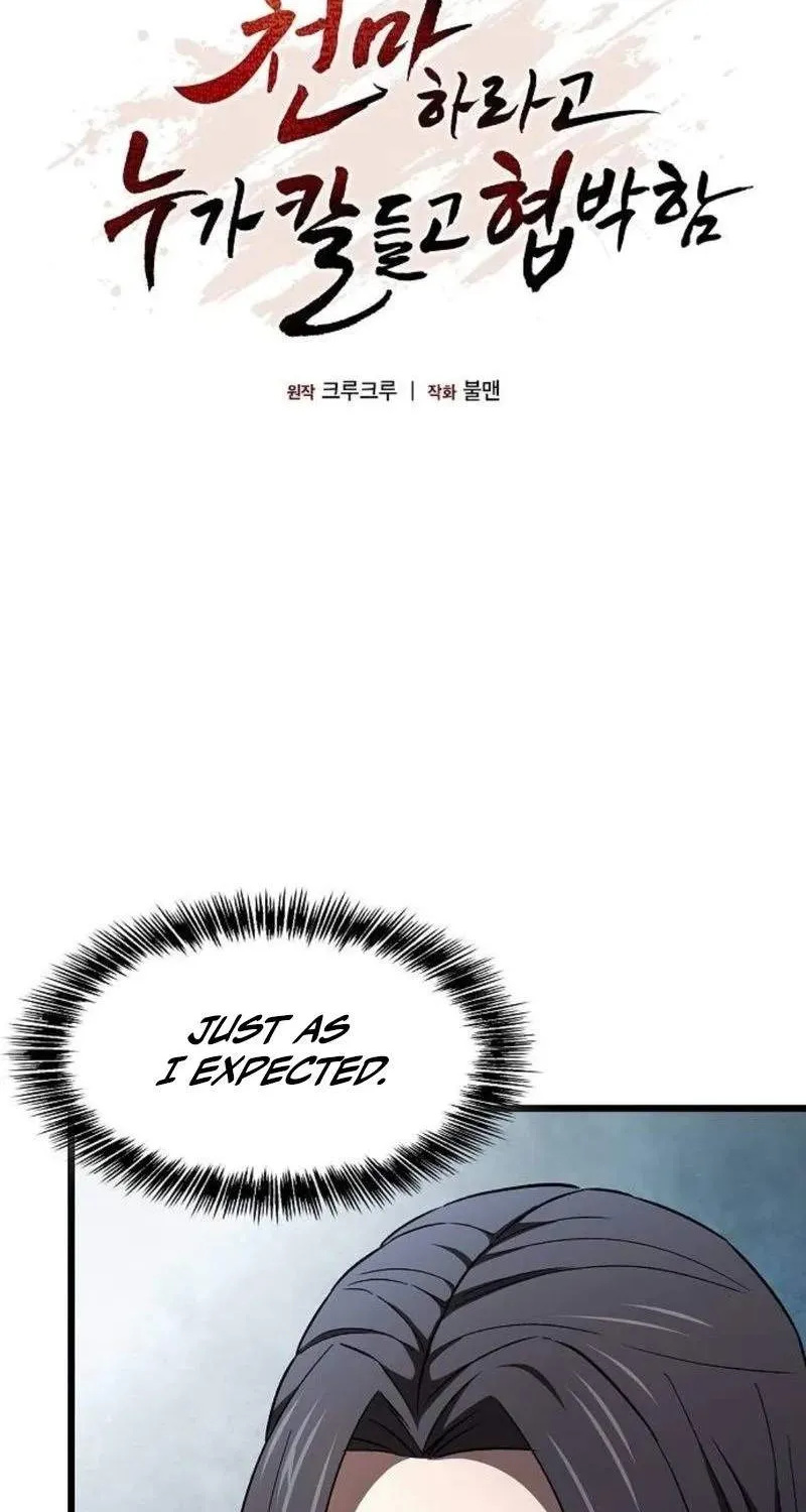 Chapter 43 — page 13