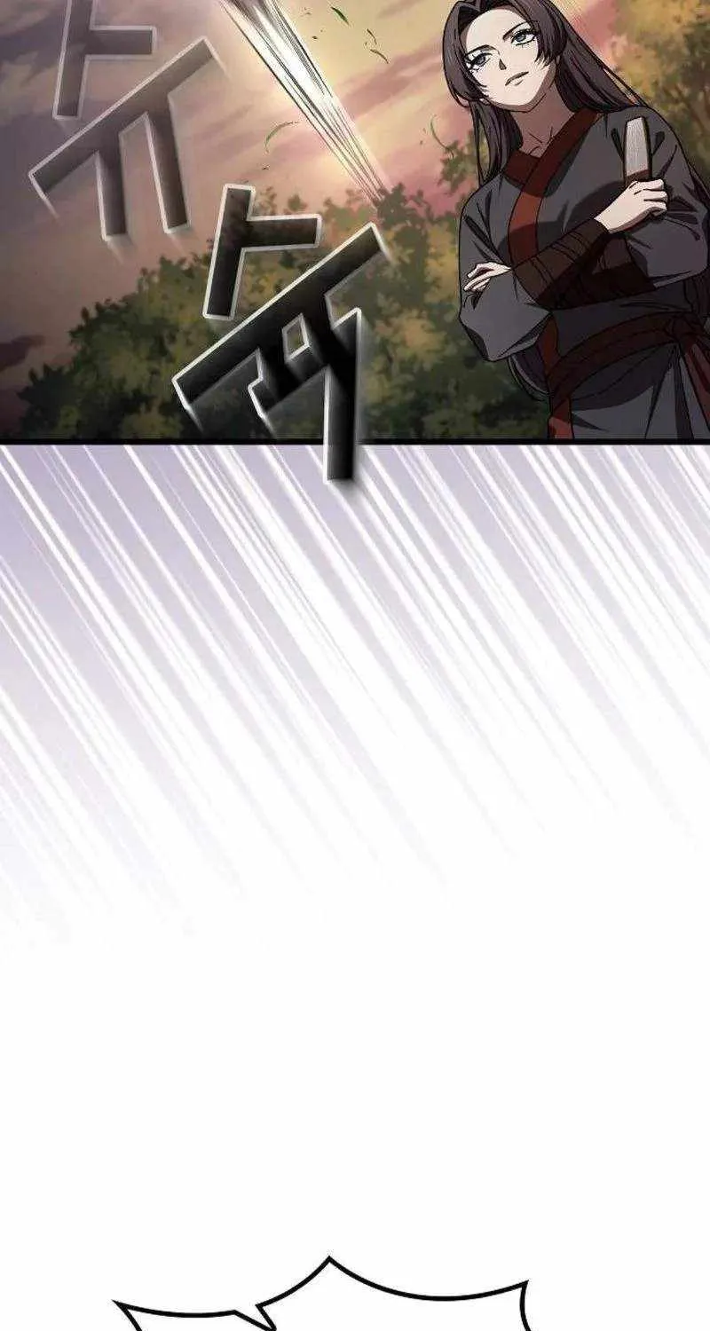 Chapter 43 — page 19