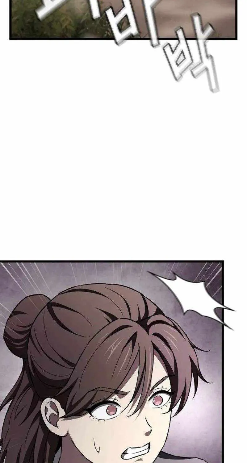 Chapter 43 — page 69