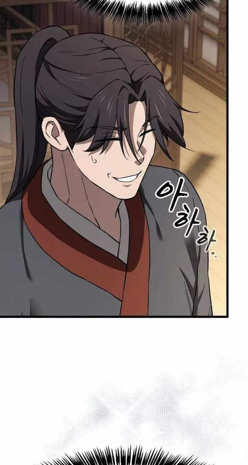 Chapter 44 — page 10