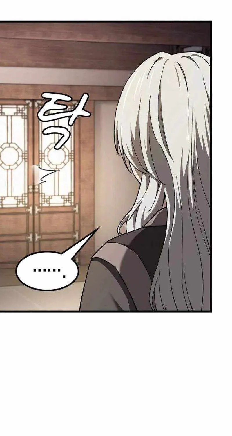 Chapter 44 — page 85