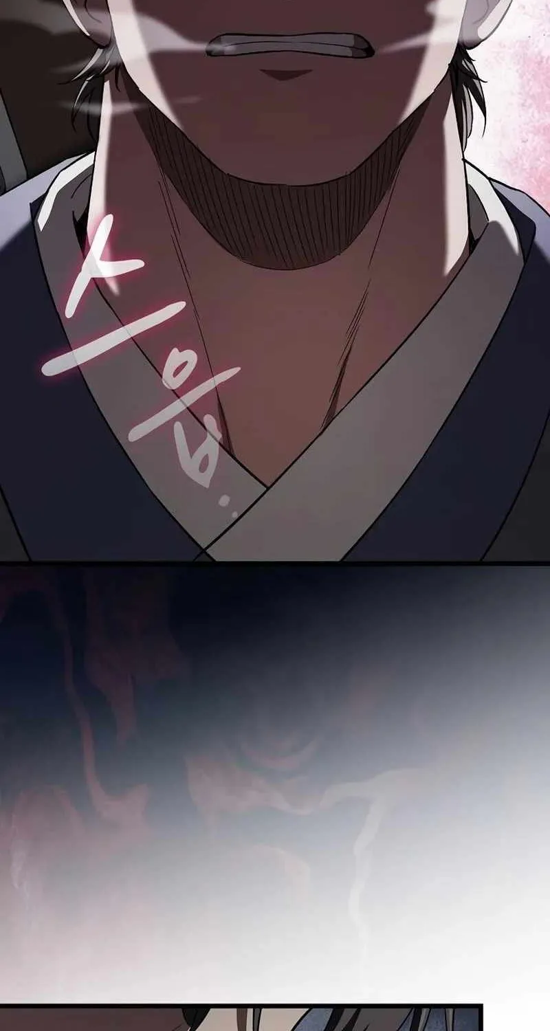 Chapter 45 — page 16