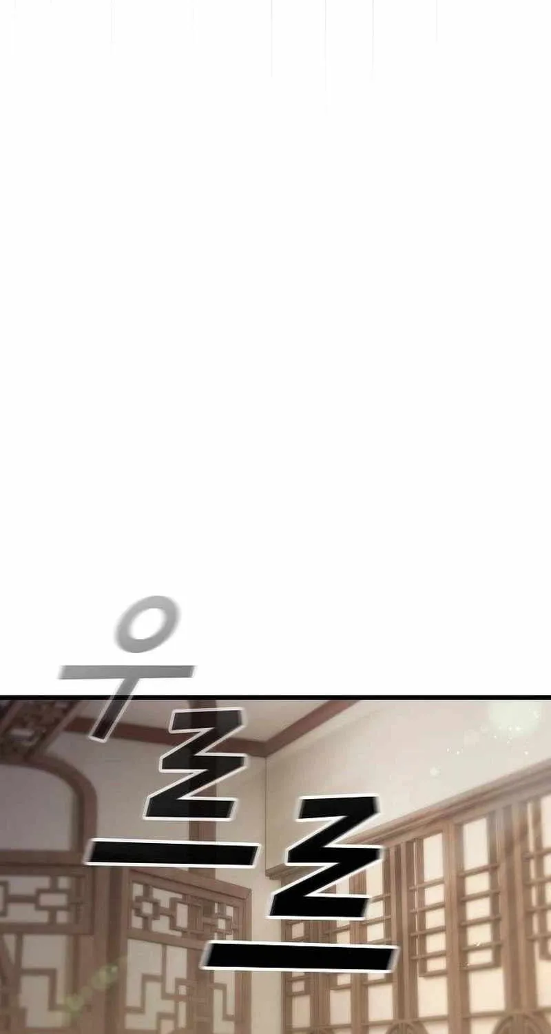 Chapter 46 — page 118
