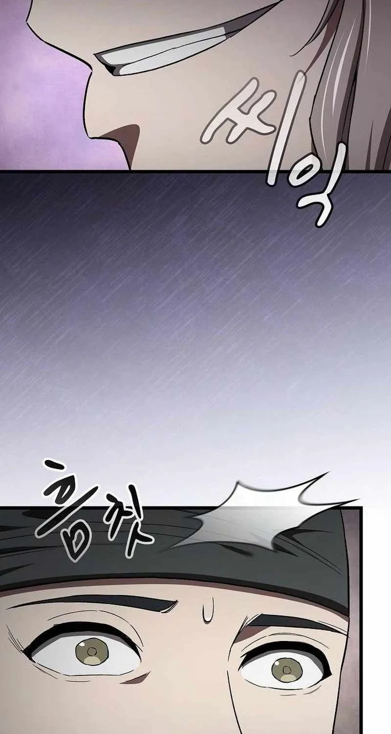 Chapter 46 — page 72