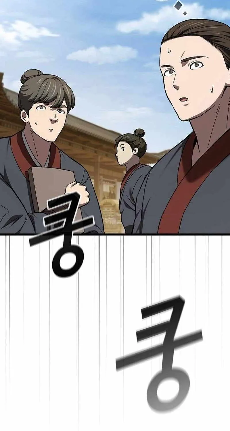 Chapter 46 — page 86