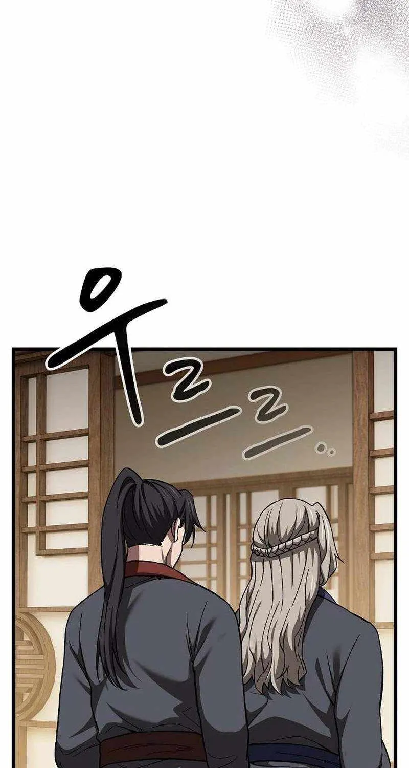 Chapter 47 — page 23