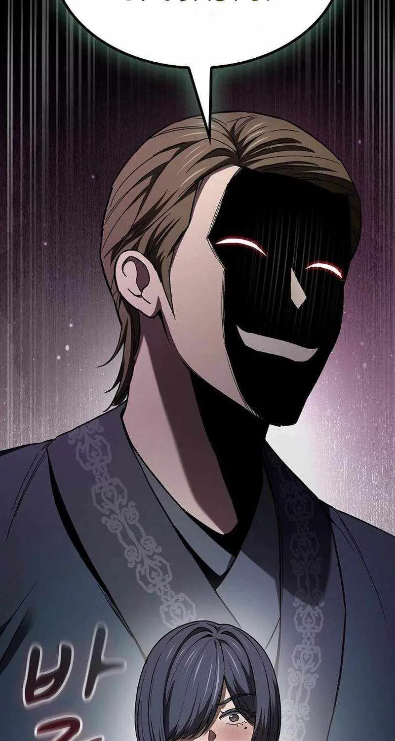 Chapter 47 — page 71