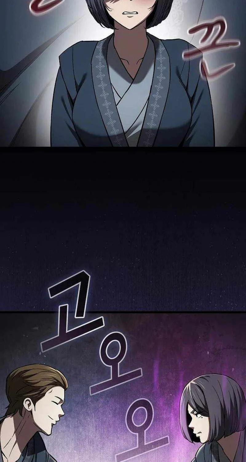 Chapter 47 — page 72
