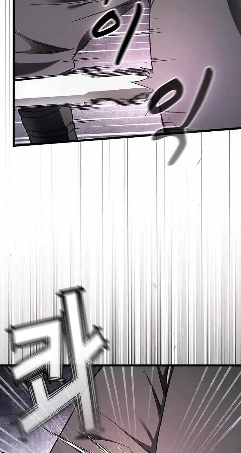 Chapter 48 — page 58
