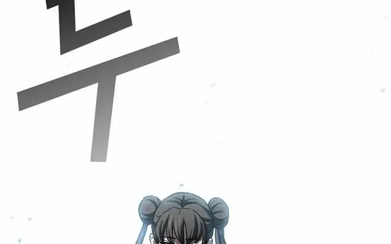 Chapter 48 — page 60