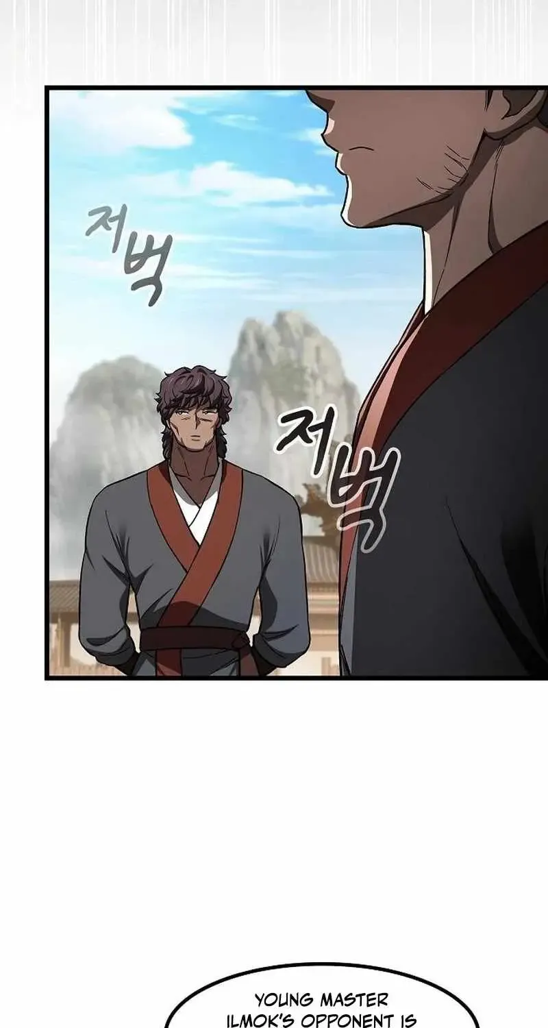 Chapter 48 — page 7
