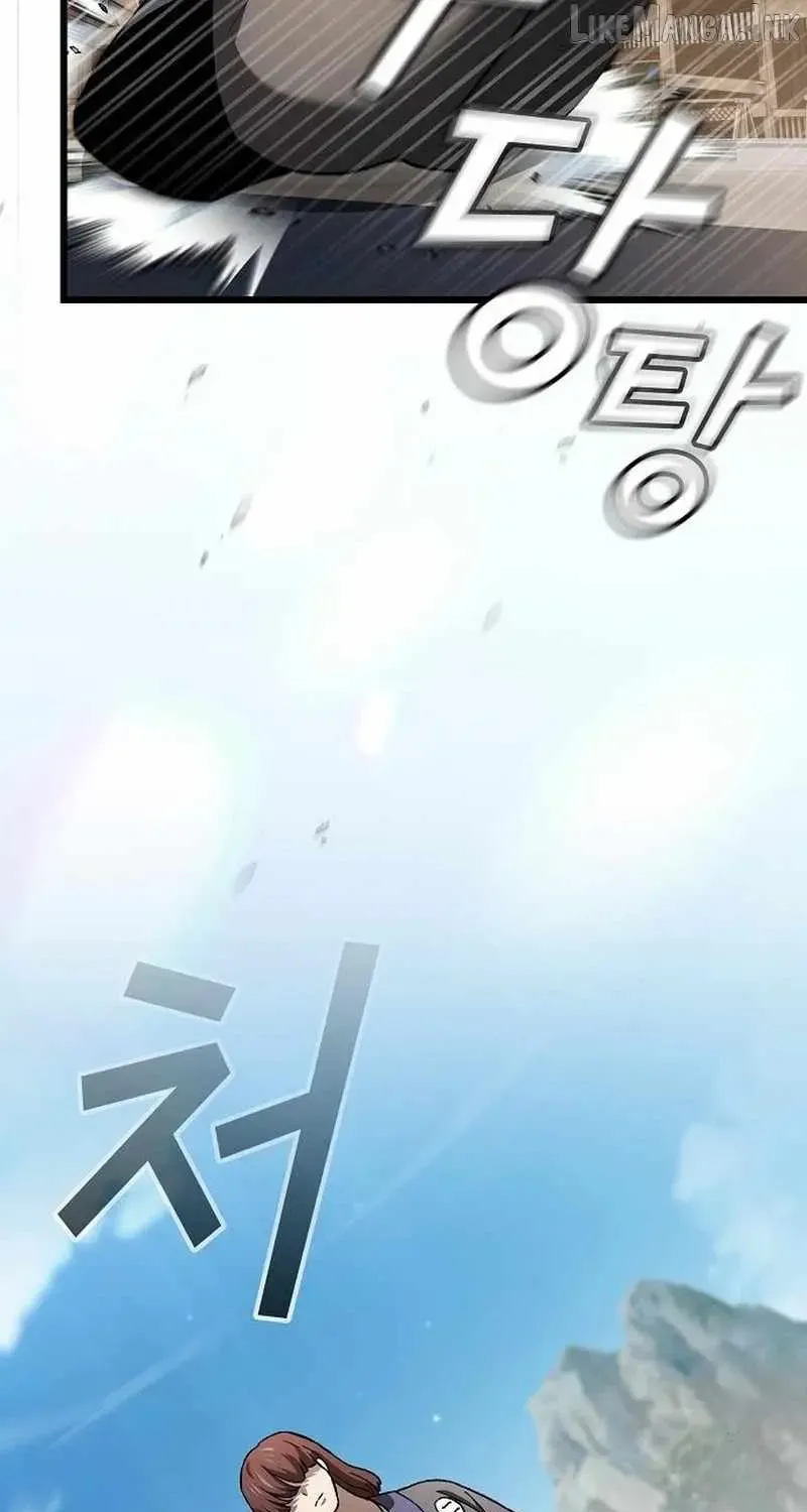 Chapter 48 — page 85