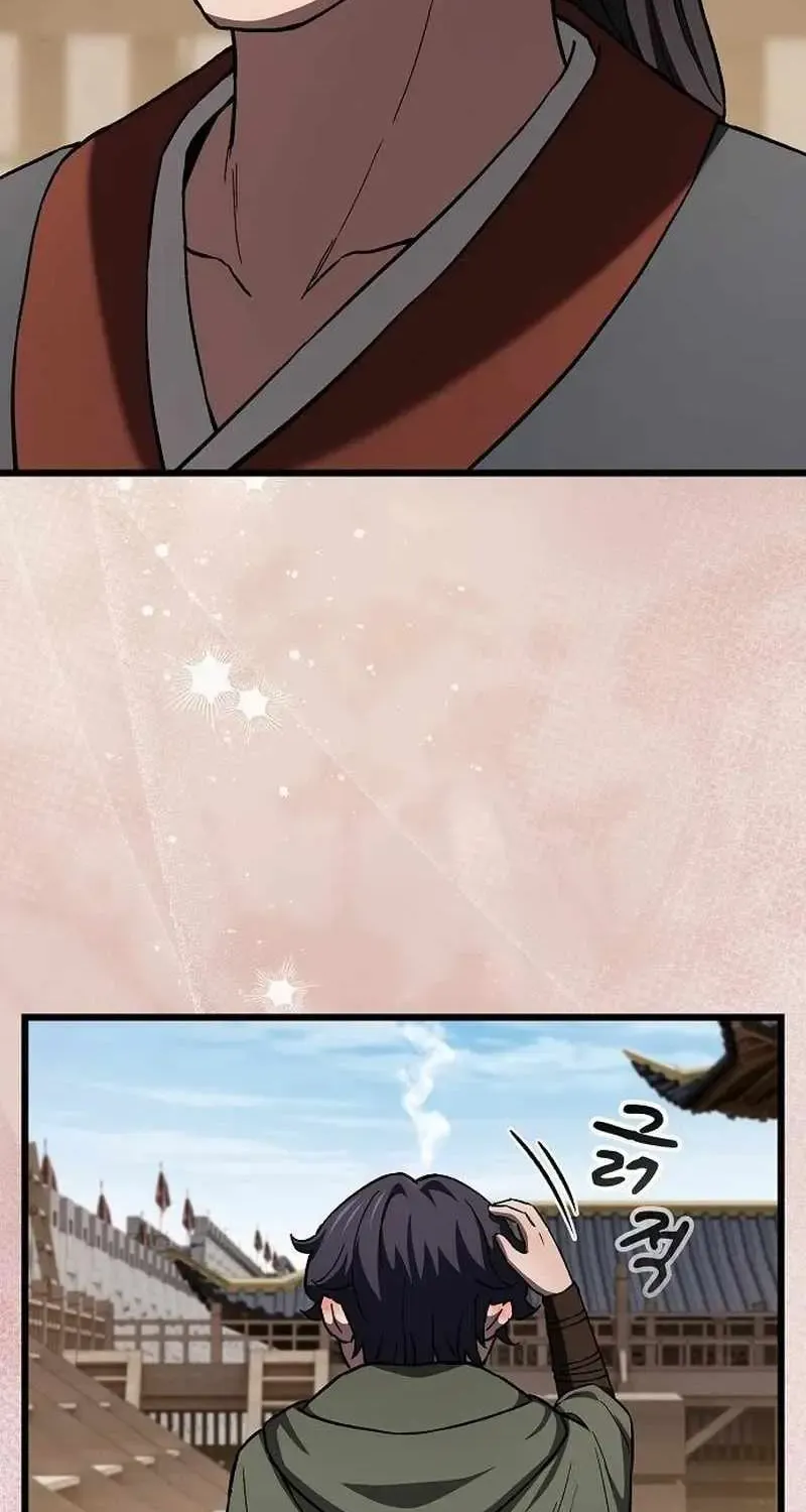 Chapter 48 — page 94