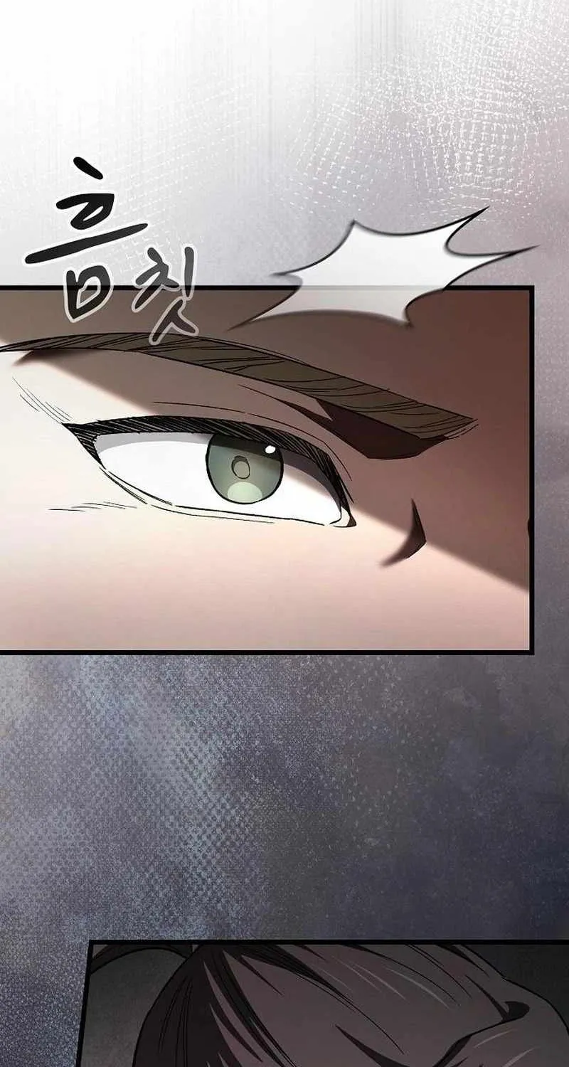 Chapter 49 — page 62