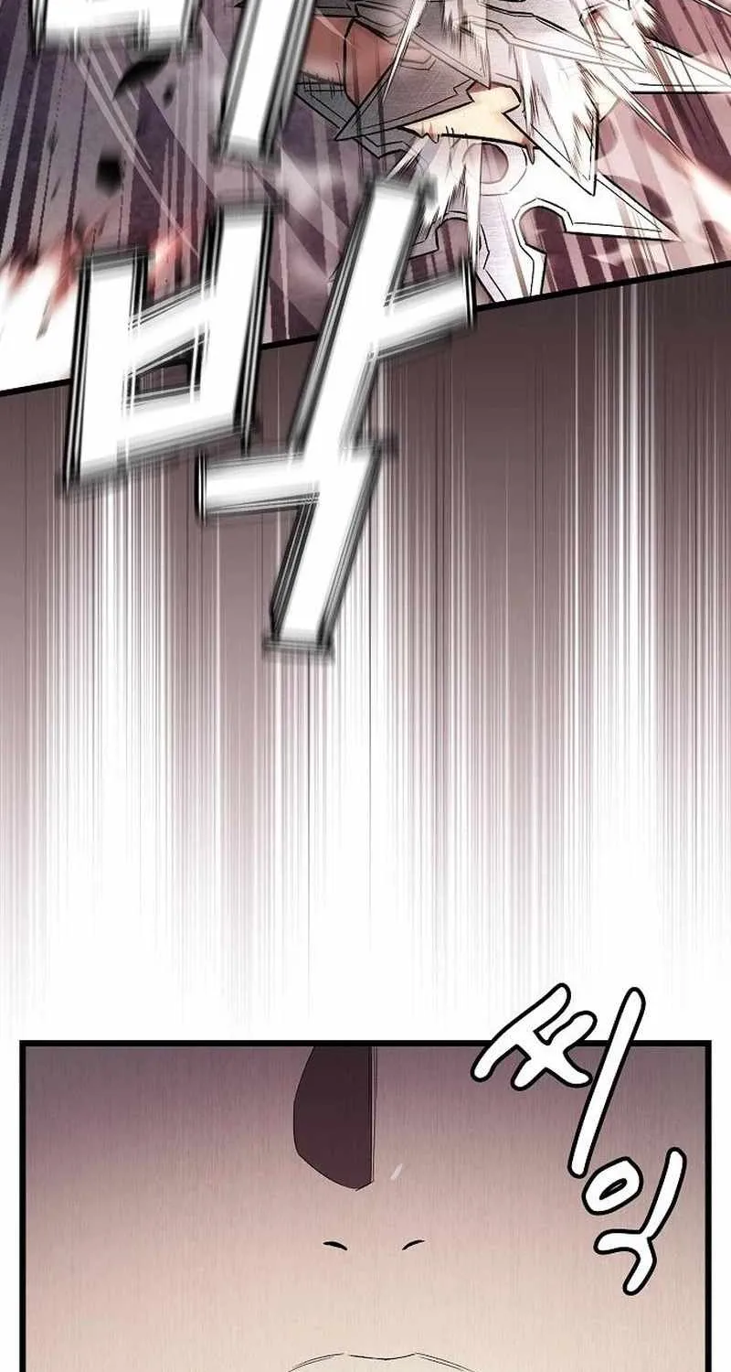 Chapter 49 — page 67