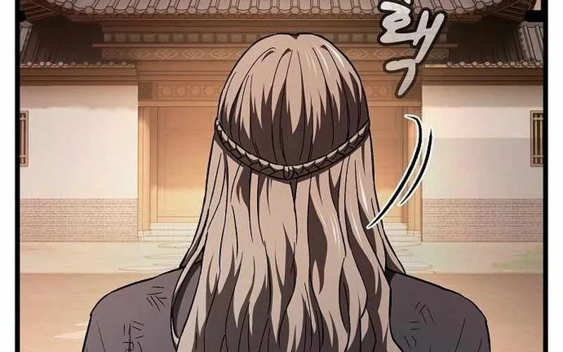 Chapter 51 — page 100