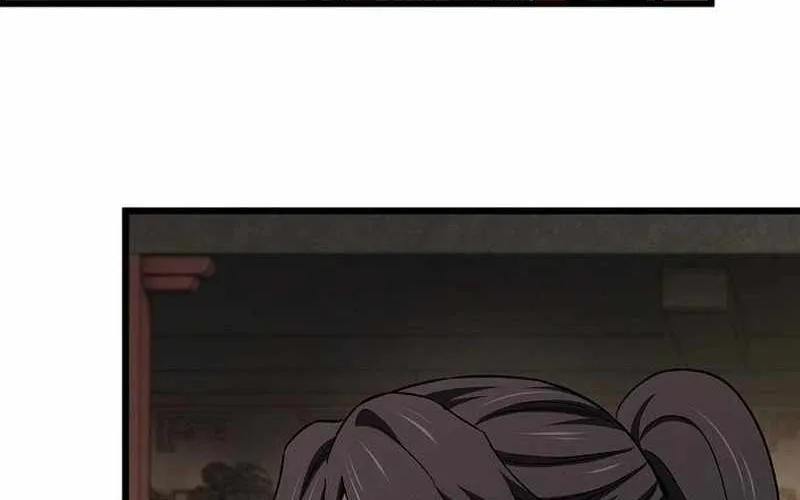 Chapter 51 — page 28