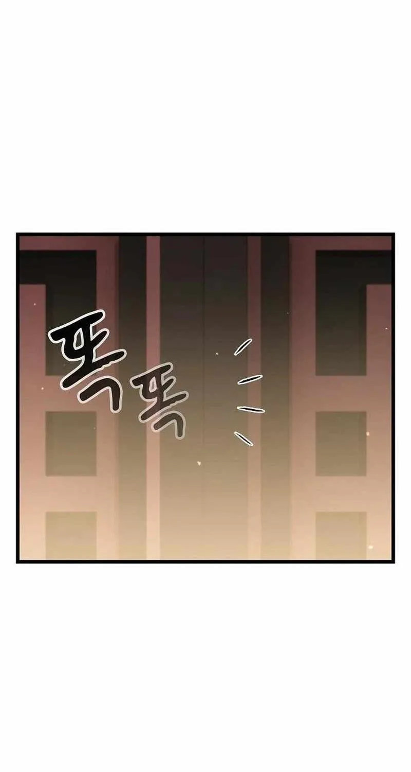 Chapter 51 — page 62