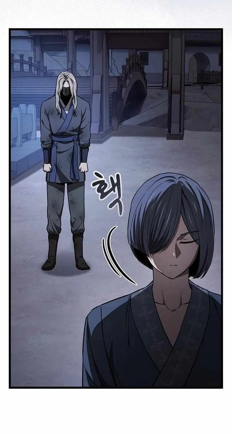 Chapter 52 — page 23