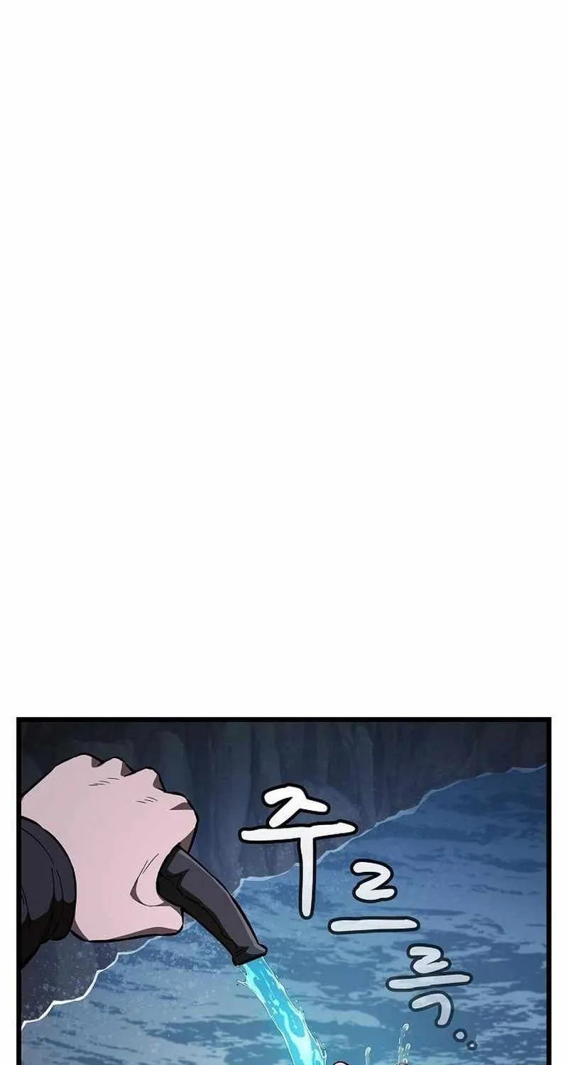 Chapter 52 — page 66