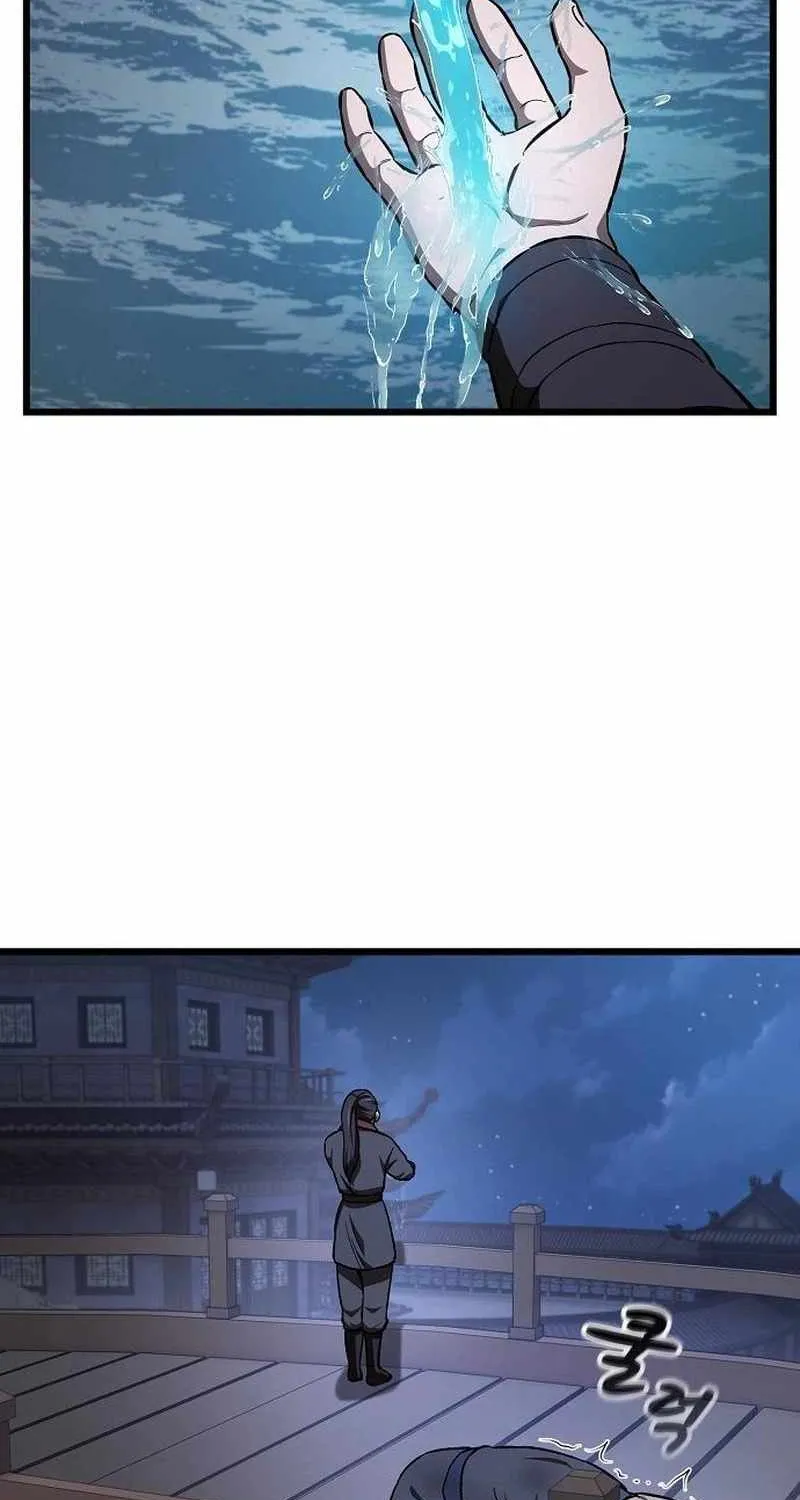Chapter 52 — page 67