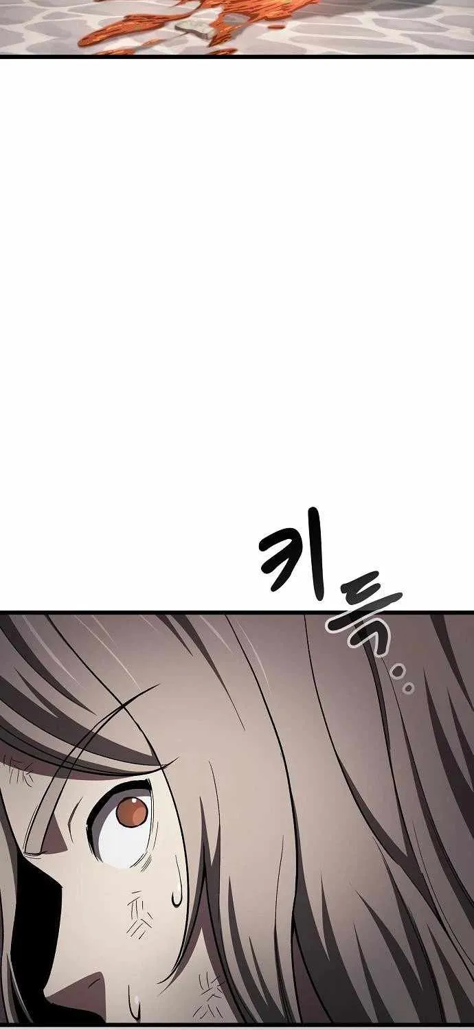 Chapter 53 — page 40