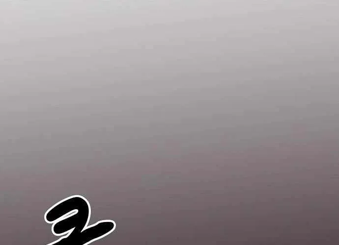 Chapter 53 — page 41