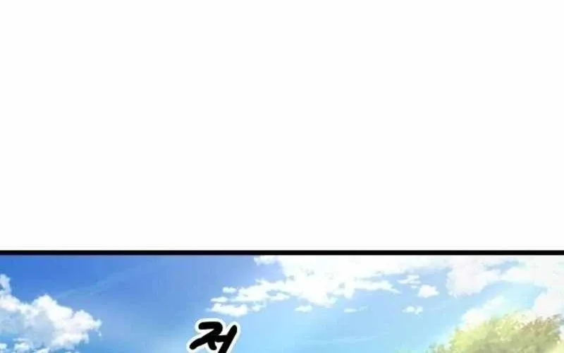 Chapter 55 — page 56