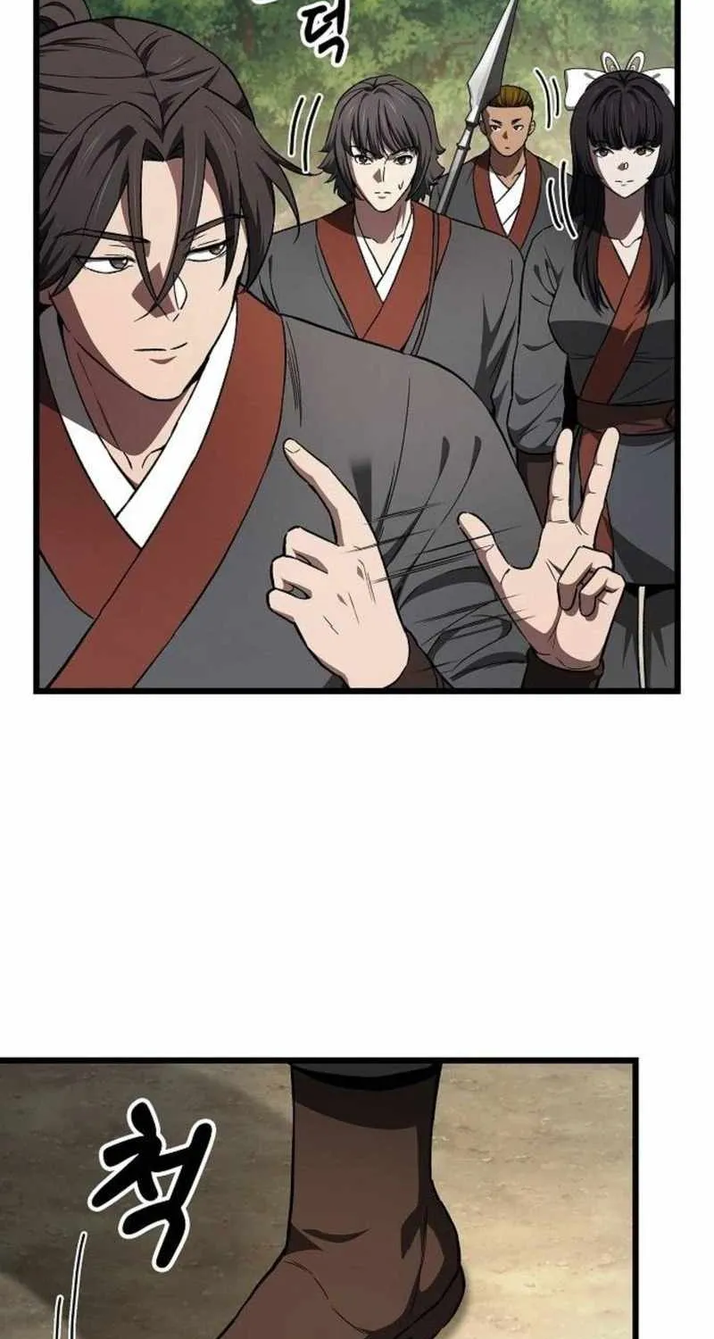 Chapter 55 — page 59
