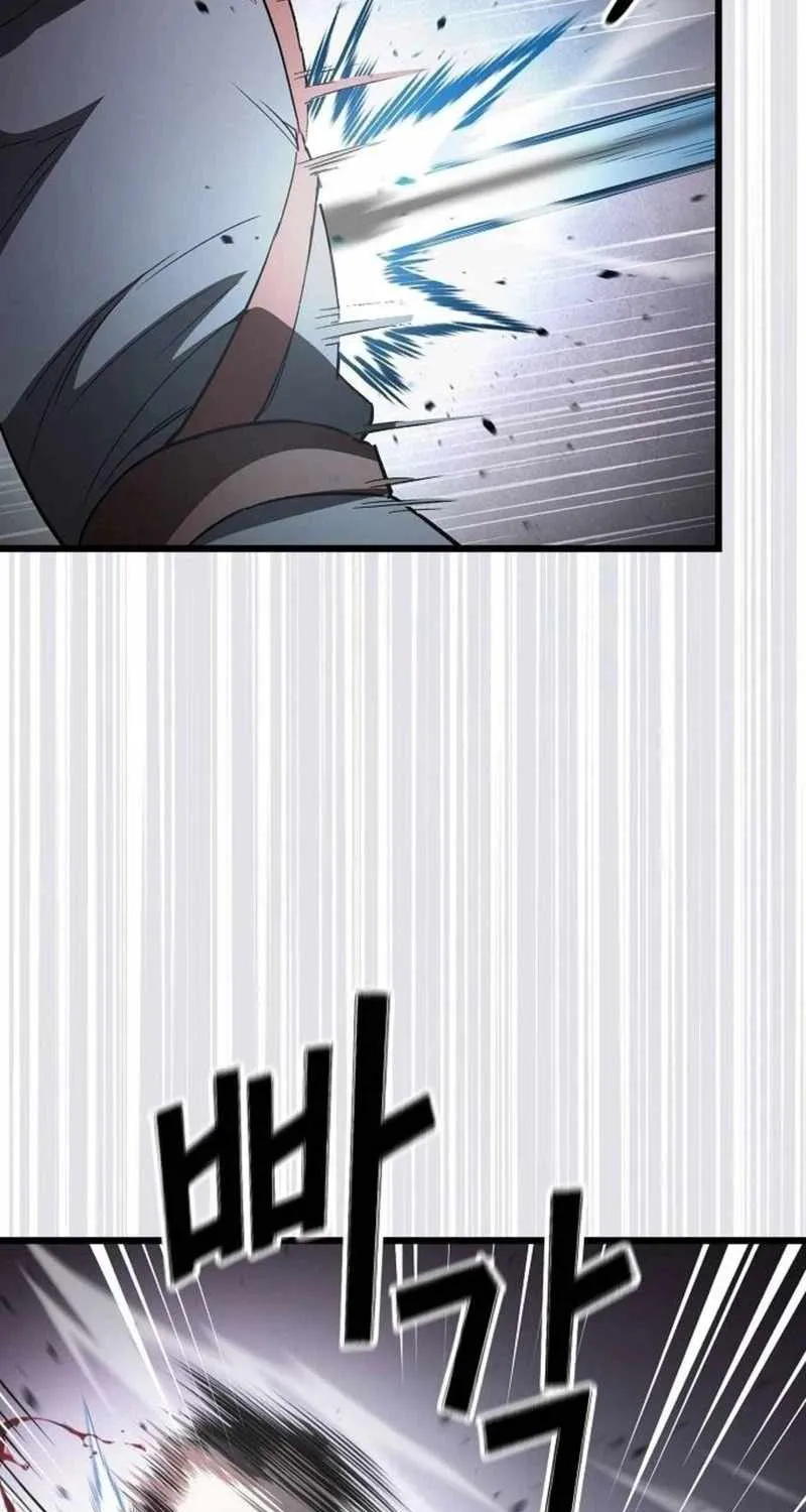 Chapter 55 — page 67