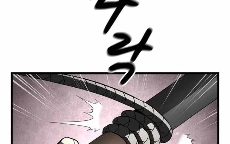 Chapter 55 — page 72