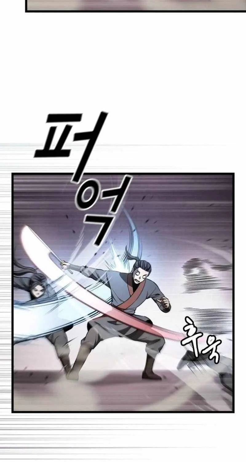 Chapter 55 — page 79