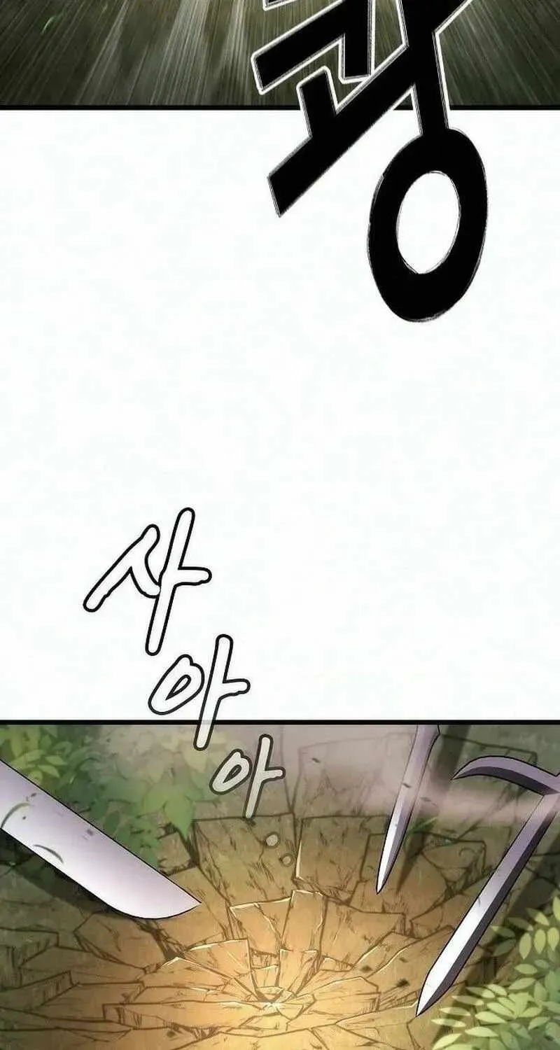 Chapter 56 — page 33