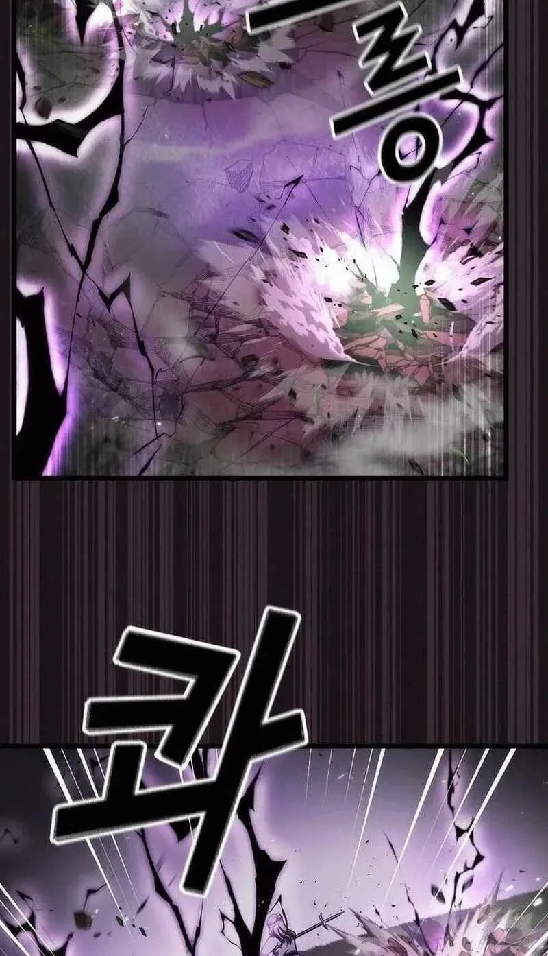 Chapter 56 — page 43
