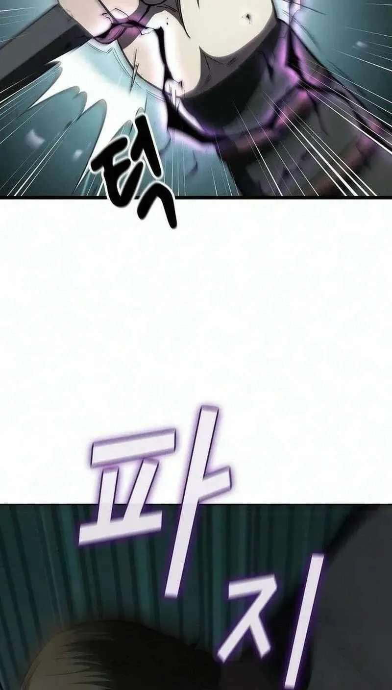 Chapter 56 — page 54