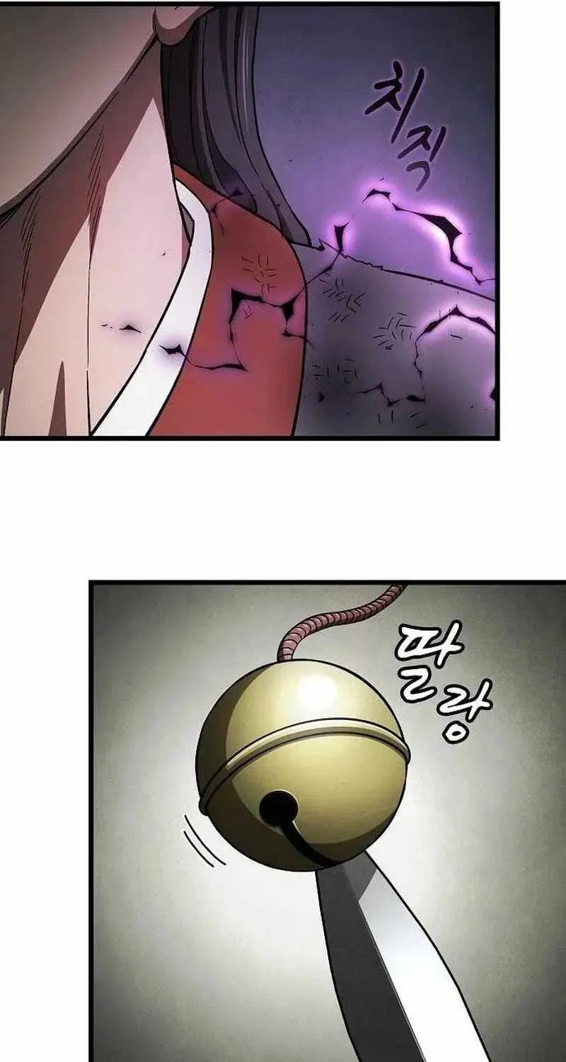 Chapter 57 — page 109
