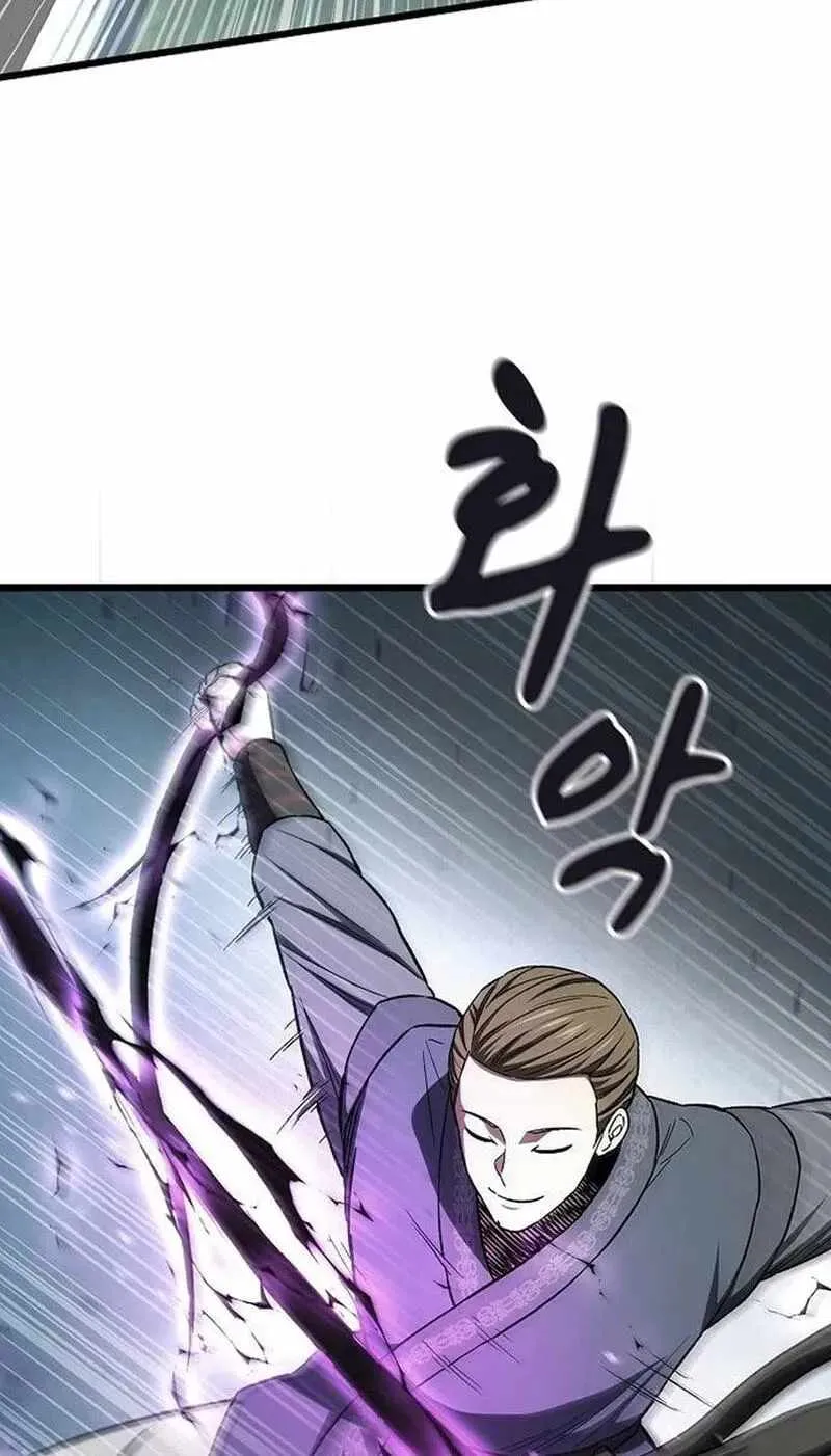 Chapter 57 — page 26