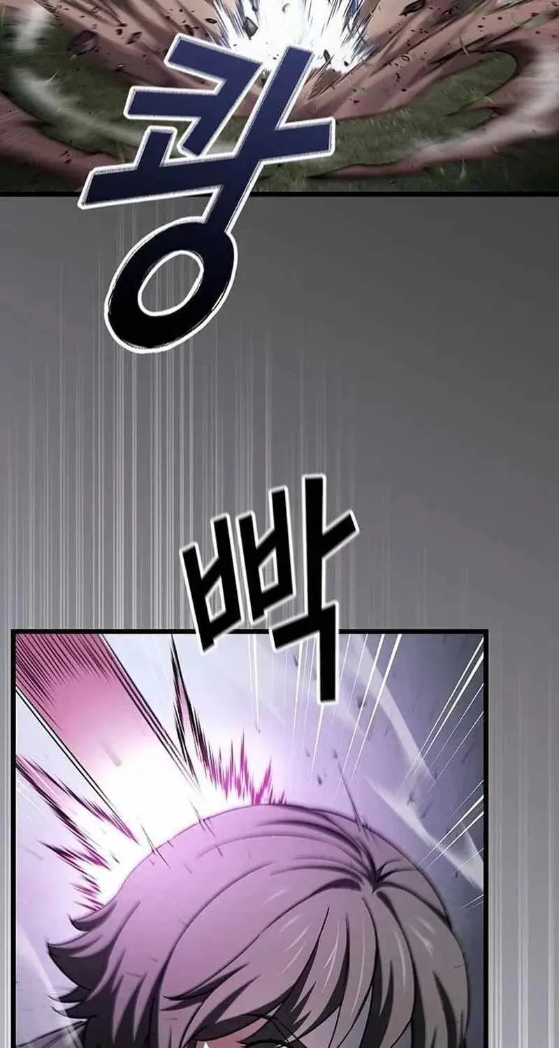 Chapter 57 — page 40