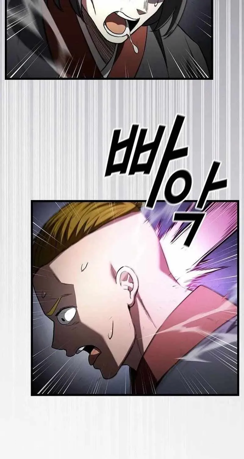 Chapter 57 — page 42