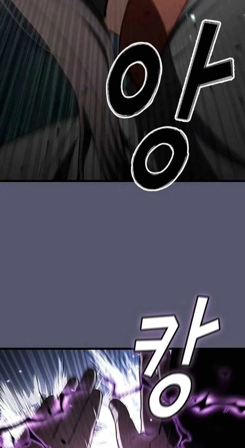 Chapter 57 — page 58