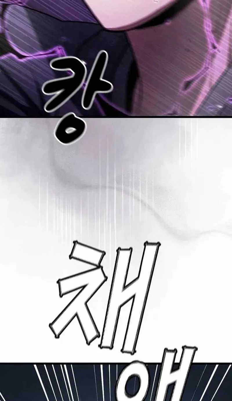 Chapter 57 — page 74