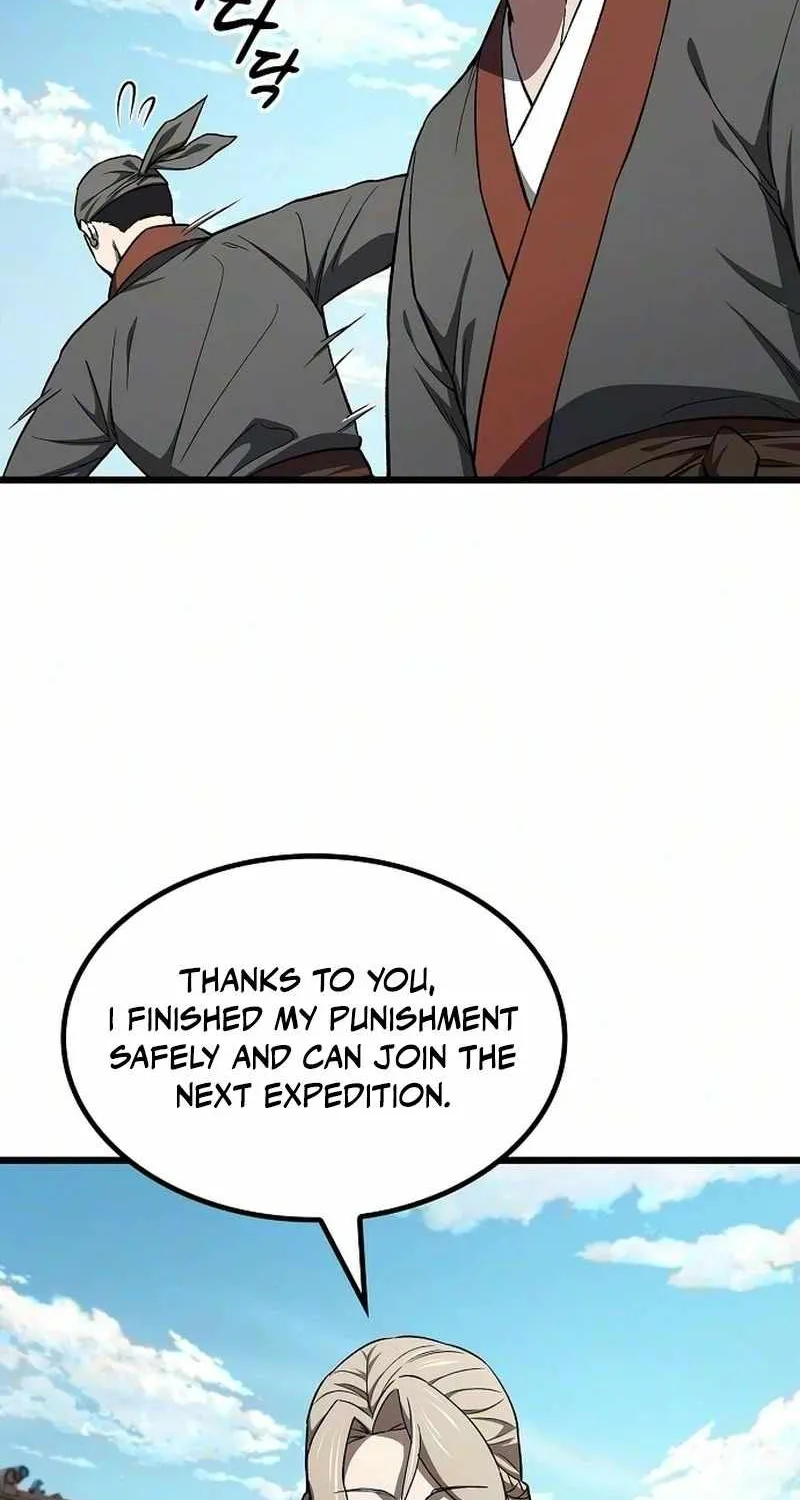 Chapter 58 — page 14