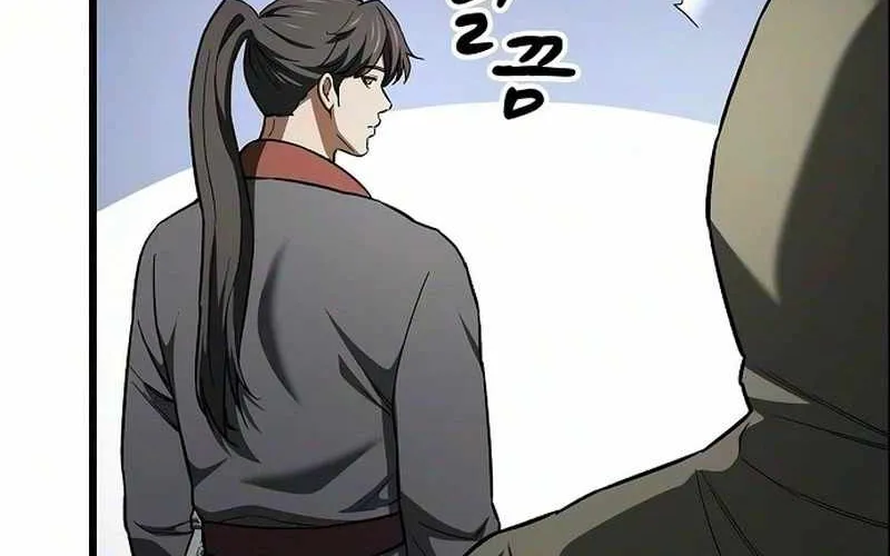 Chapter 58 — page 92